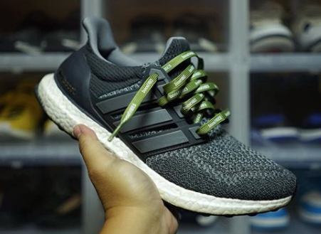 ultra boost hypebeast lacing