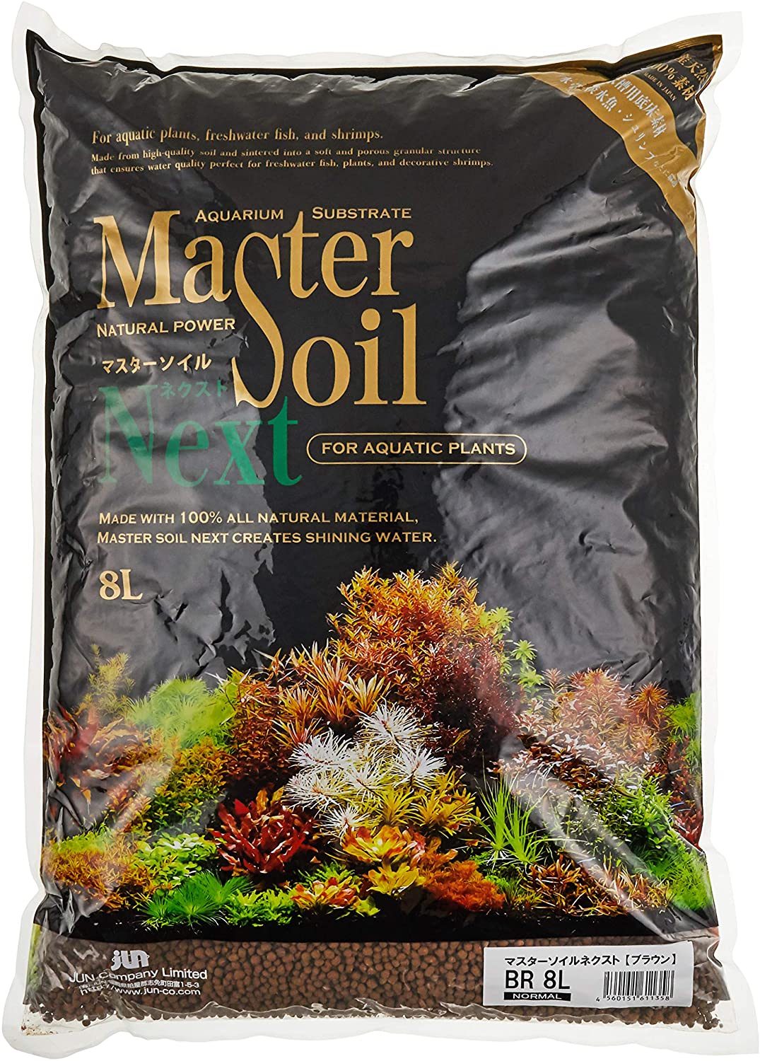 Jun Master Soil Green Chapter