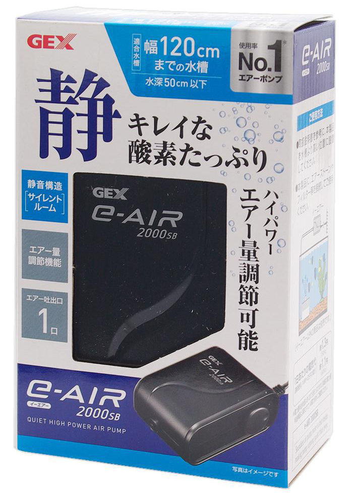 Gex E Air Air Pump 17 00 Size 1000sb 00sb 6000sb 9000sb 1000sb 00sb 6000sb 9000sb Quantity Add To Cart Is Backordered We Will Ship It Separately In 3 To 7 Days See Full Details