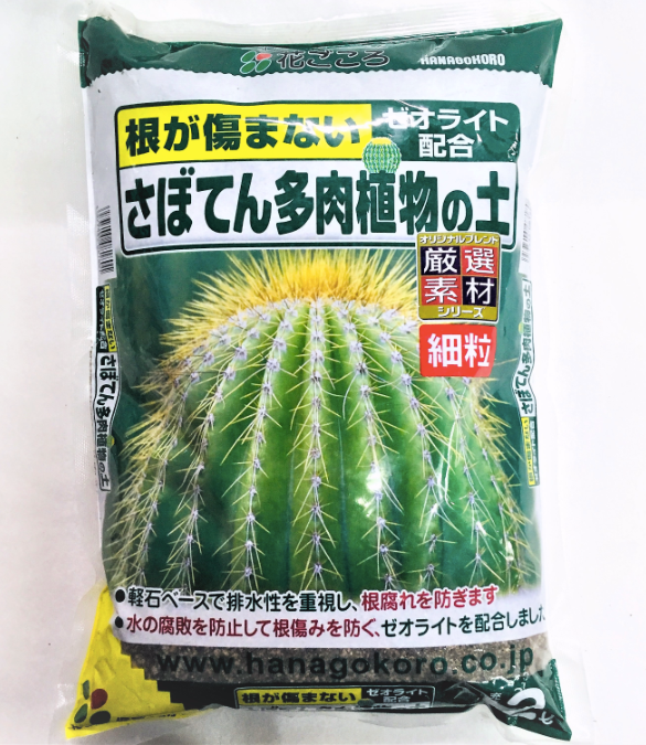 Hanagokoro Succulent Soil 多肉植物 2l Green Chapter