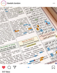 rainbow arabic english transliteration quran ramadan eid gift
