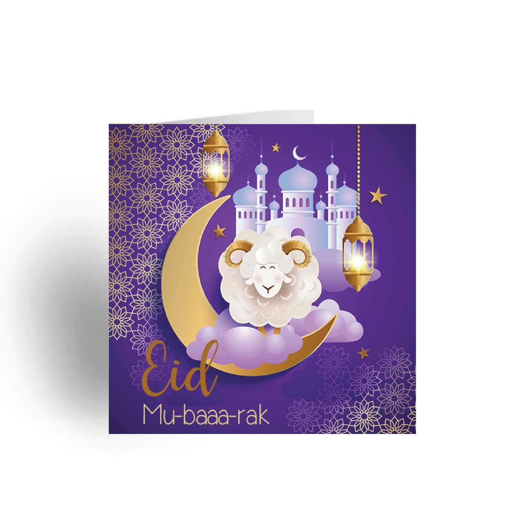 eid greeting card shop