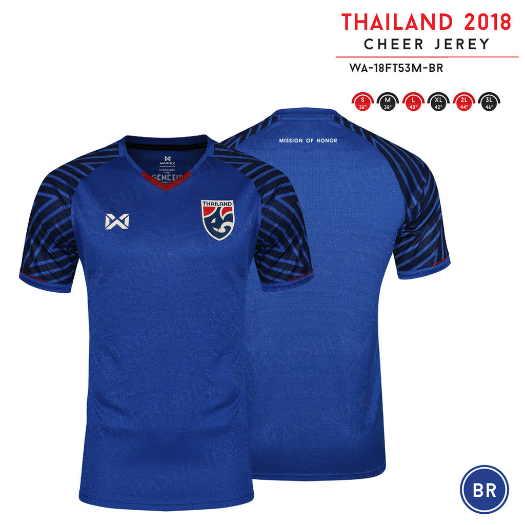 thailand football team jersey