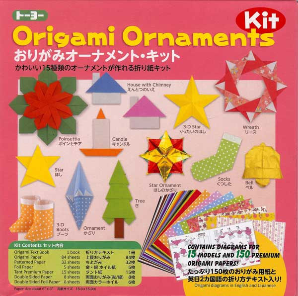 Origami Christmas Ornaments Kit 15 Ornaments