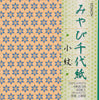 Komon 6" 48 Sheets