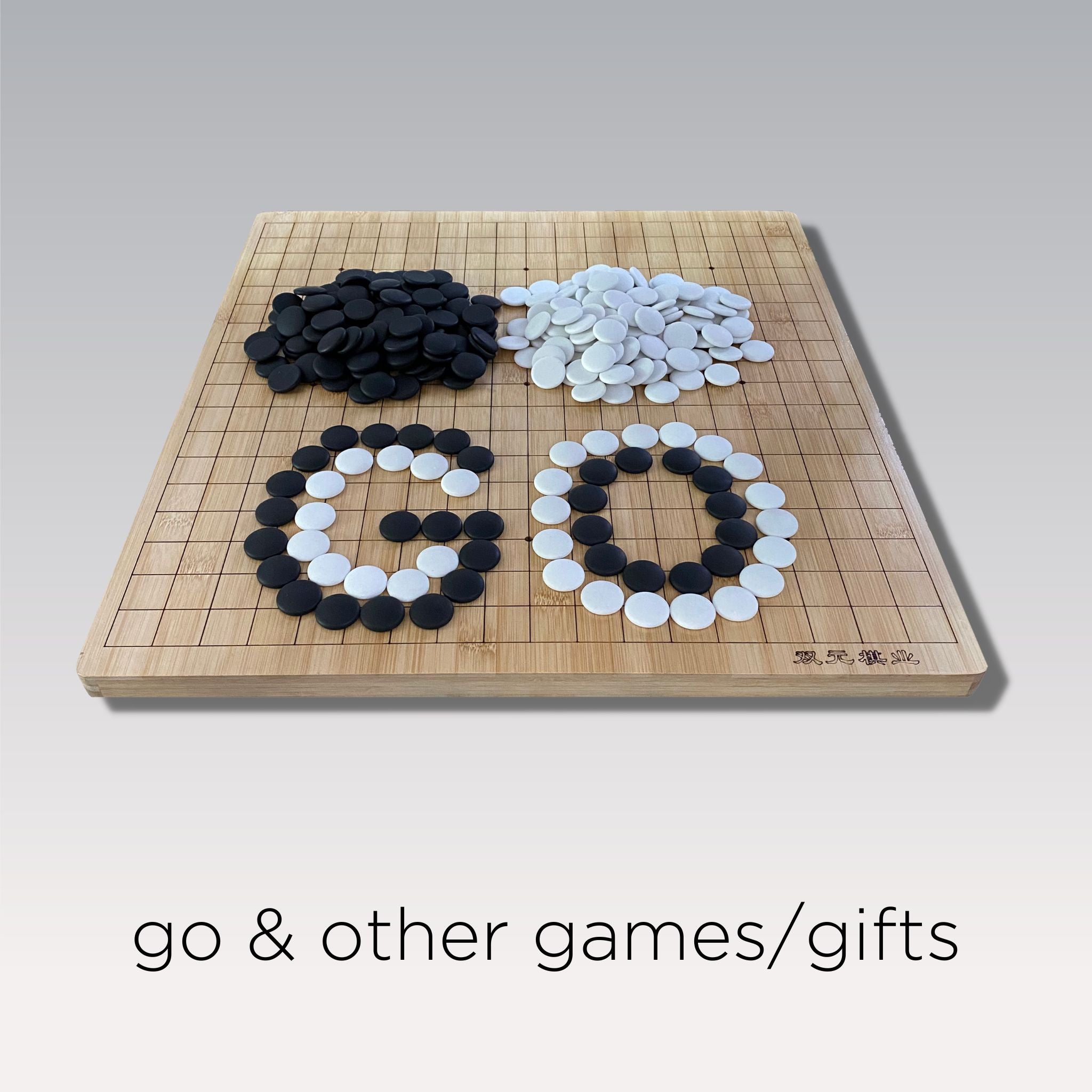 GO (Weiqi) | Other Games | Gifts – House of Chess