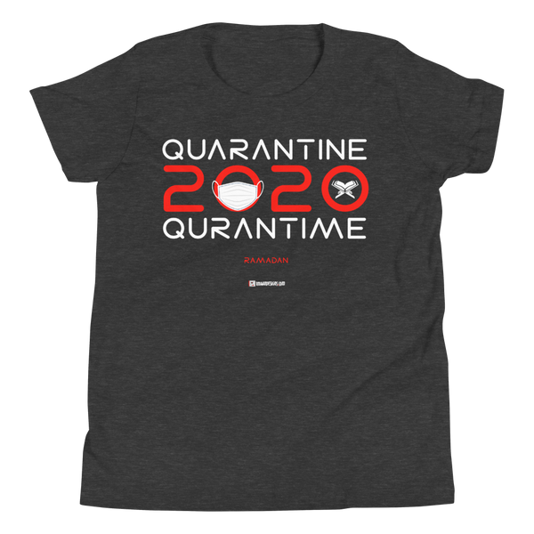 Quarantine Quran Time Ramadan 2020 Imaan Designs