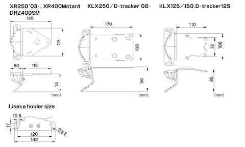 DRC Tail Light Specs