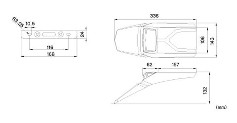 Tail Light Specs