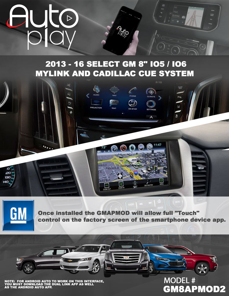 2014 cadillac cue software update