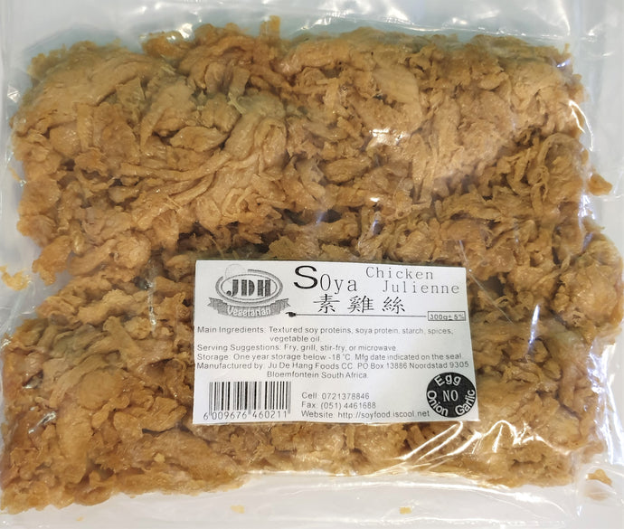 Shredded Schicken (350g) - Pink Piggy Lifestyle