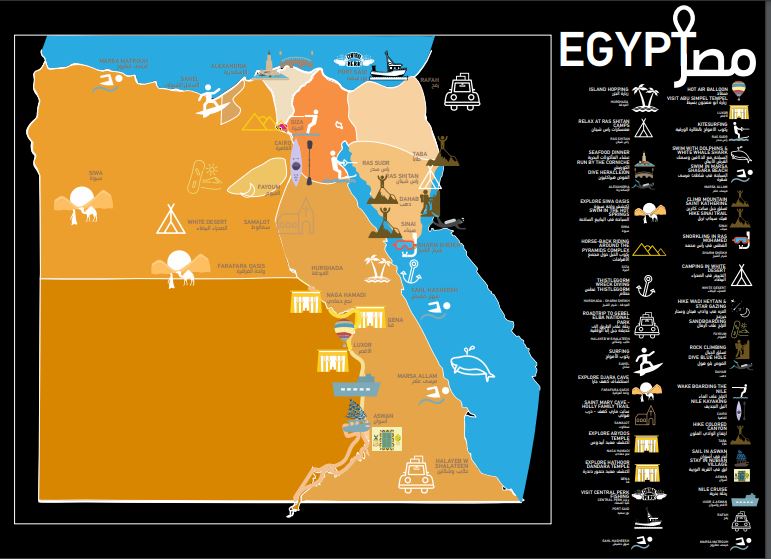 Scratch Map Egypt – Travel Garage