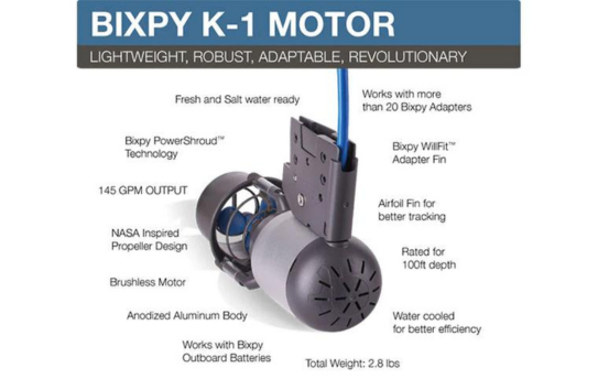 Bixpy k-1 motor specs
