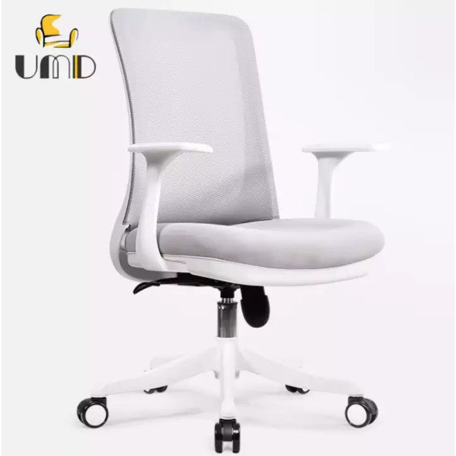 umd mesh chair