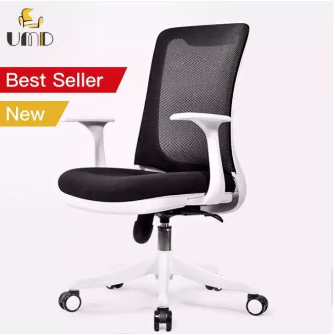 umd ergonomic chair