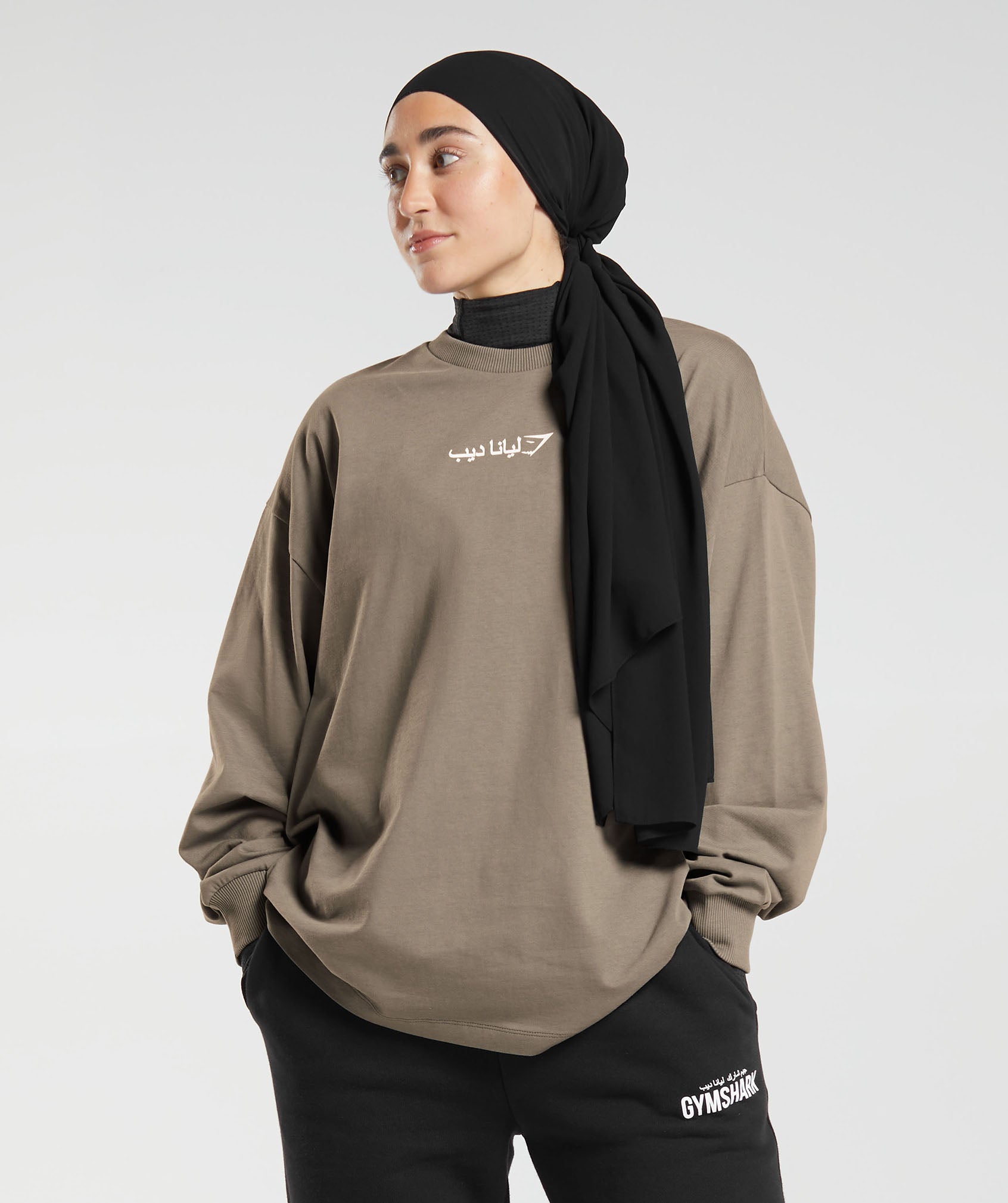 GS X Leana Deeb Oversized Long Sleeve Top in Brushed Brown - view 1