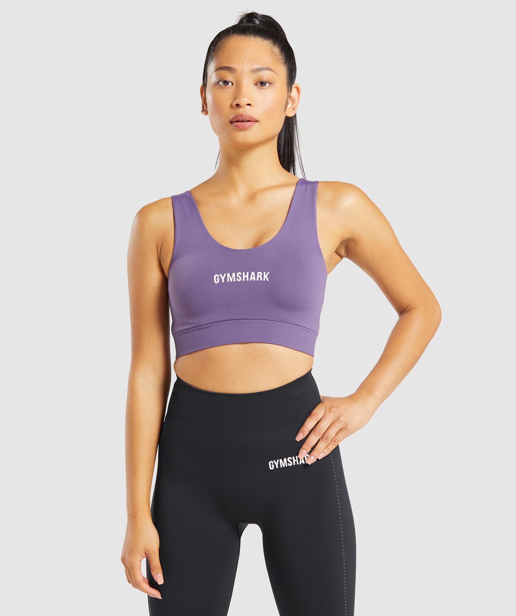 gymshark elevate sports bra