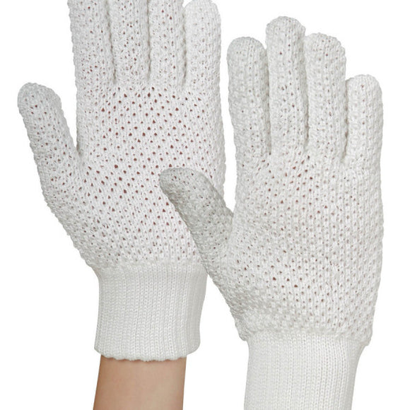 white hunting gloves