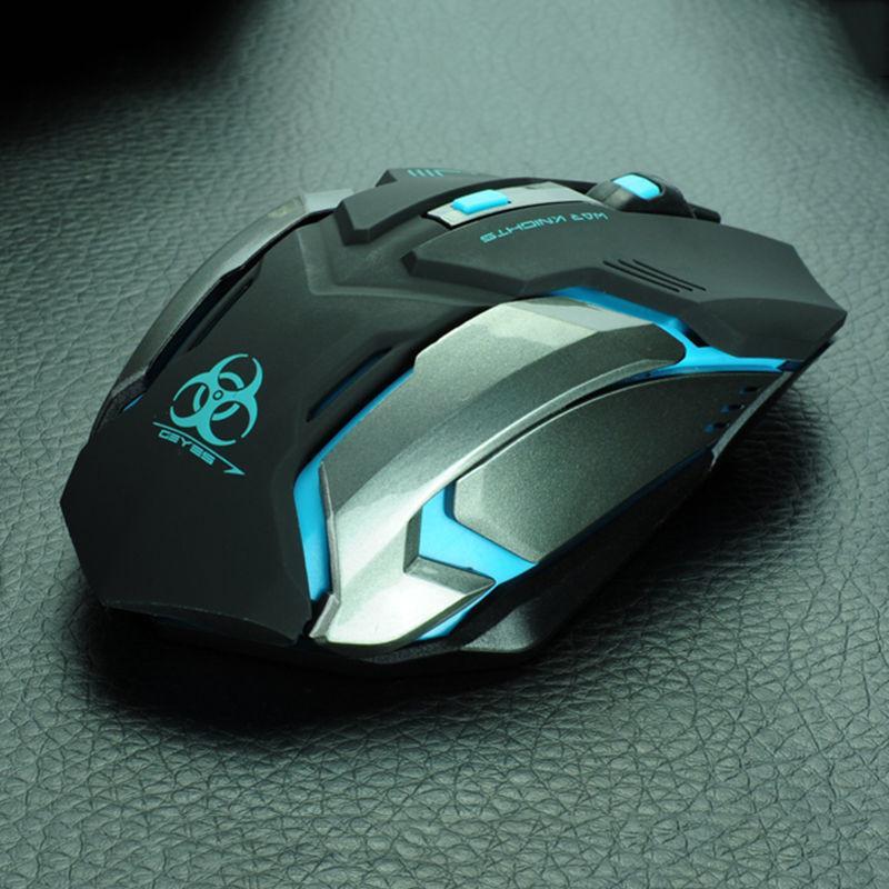 silent gaming mice