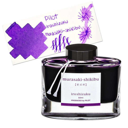 Noodler's Heart of Darkness Fountain Pen Ink - 4.5oz