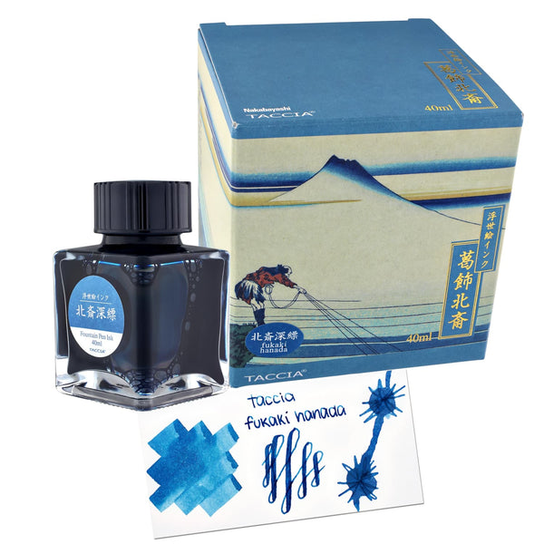 Taccia Fountain Pen Ink Ukiyo-e Hokusai Koiai (Dark Indigo)