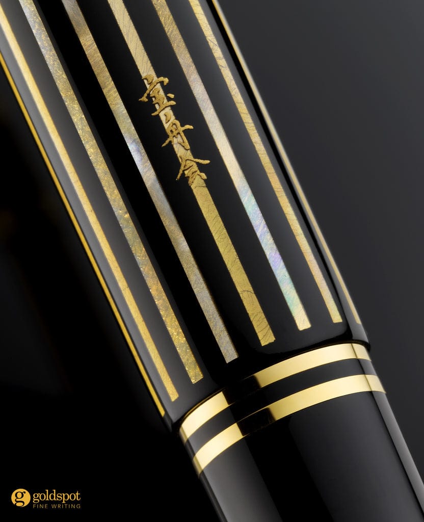 Pelikan M800 Raden Royal Gold Fountain Pen Preview - Goldspot Pens