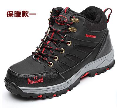 warm steel toe cap boots