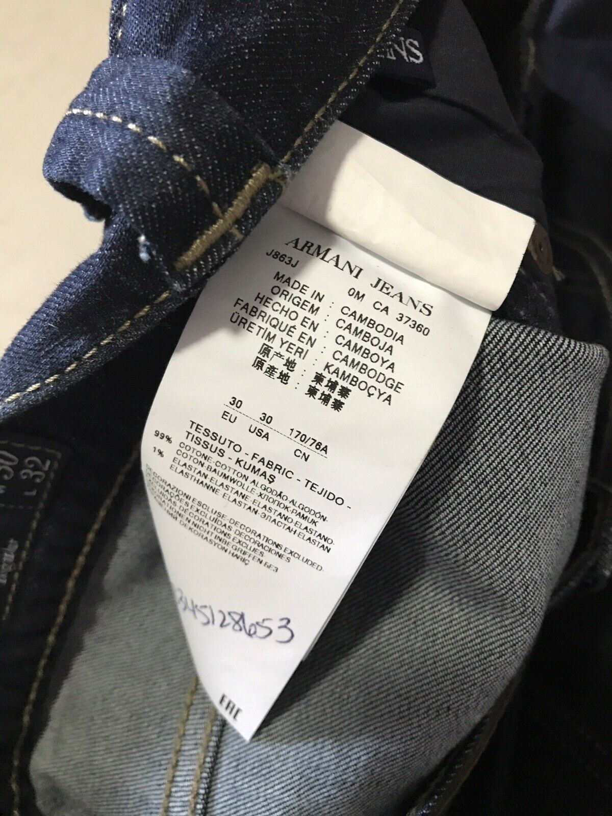 armani navy jeans