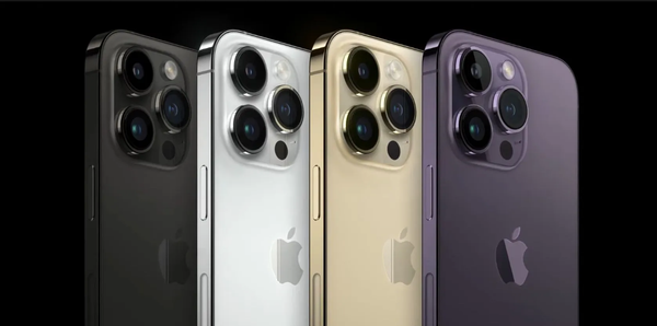 New Colors: The Life of iPhone 15 Release Party