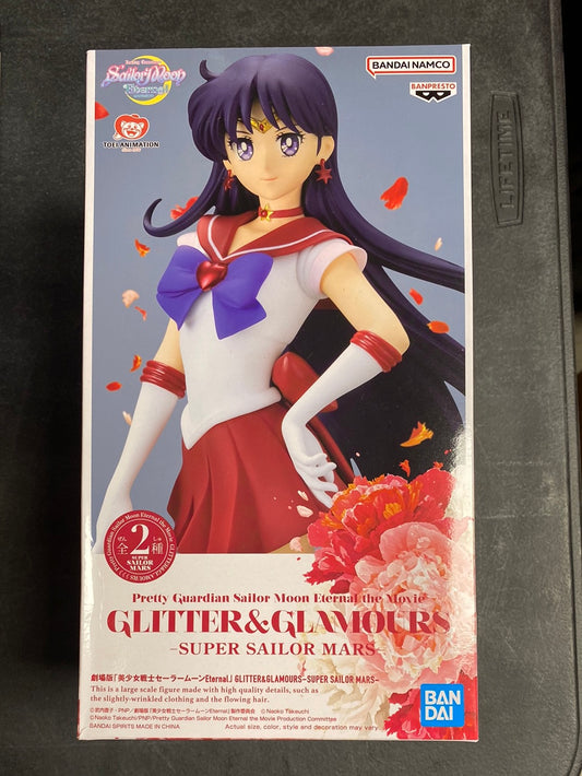 Banpresto: Glitter & Glamours: Super Sailor Moon II Figure (Ver. A) –  Utopia Toys and Models