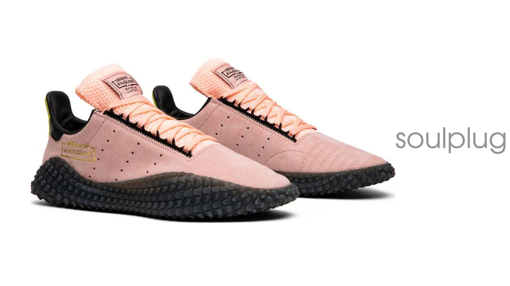 adidas nmd human race majin buu