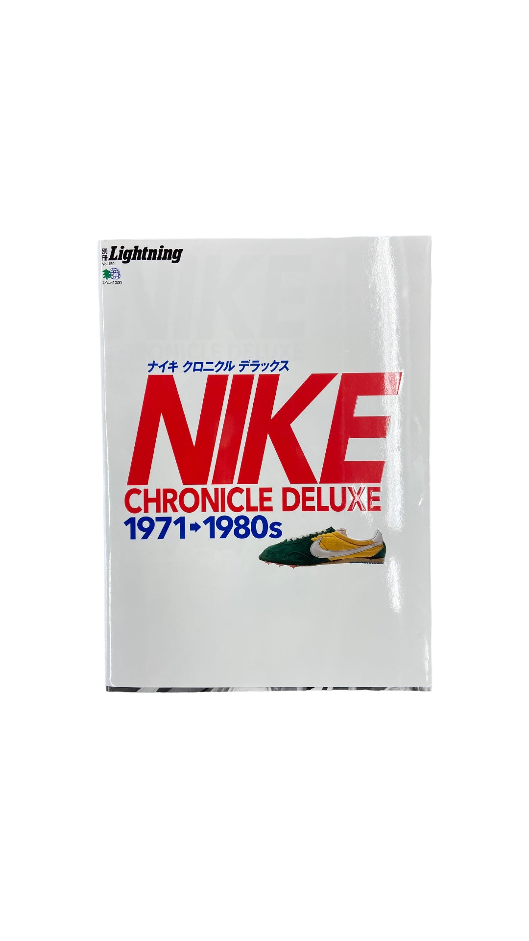 Lightning Nike Chronicle Deluxe Book – Music Vintage
