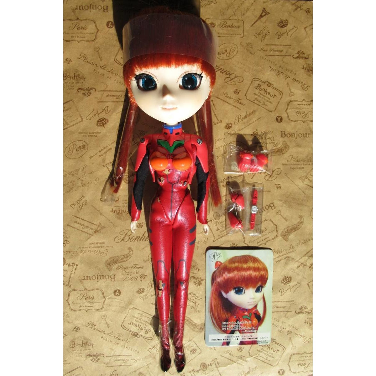 evangelion doll