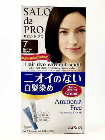 Top Japanese Brands Tagged Hair Color Beautykat