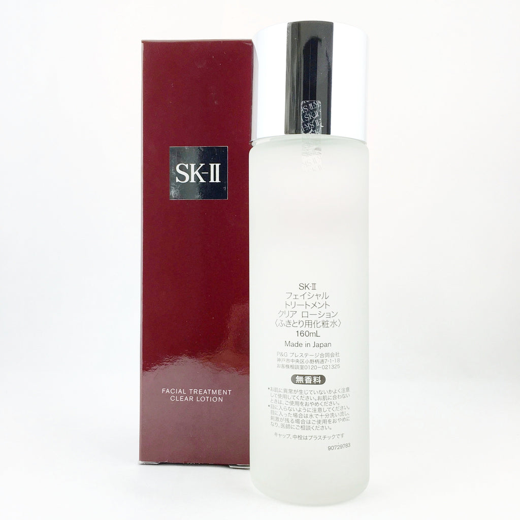 SK-II Facial Treatment Clear Lotion (Toner - 160ml ...