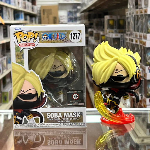 POP! Animation: 1288 One Piece, Zoro (Enma) (GITD) Exclusive – POPnBeards