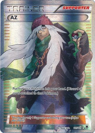 Malamar EX 2014 XY: Phantom Forces Holo #115/119 Price Guide - Sports Card  Investor