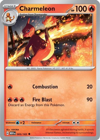 Alakazam EX - Scarlet & Violet 151 - MEWEN Pokémon card 201/165