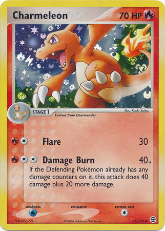 Farfetch'd 23/112 - EX Fire Red Leaf Green - Rare Pokemon Card