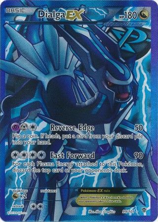 Check the actual price of your Palkia-EX 66/101 Pokemon card