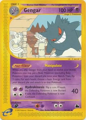 Gengar Reverse - Platinum Arceus Pokémon card 17/99