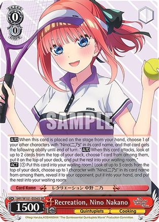 Eldest of the Quintuplets, Ichika Nakano (SR) - The Quintessential  Quintuplets - Weiss Schwarz