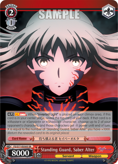 Ruthless King of Knights, Saber Alter - Fate/stay night [Heaven's Feel] -  Weiss Schwarz