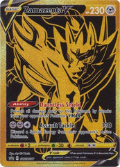 POKÉMON TCG - Zamazenta V Ultra Rare - 018/025 – Hero Stash