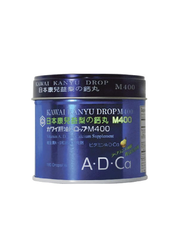 Kawai Kanyu Drops M400 Vitamin A D And Calcium 180 Ct Ebay