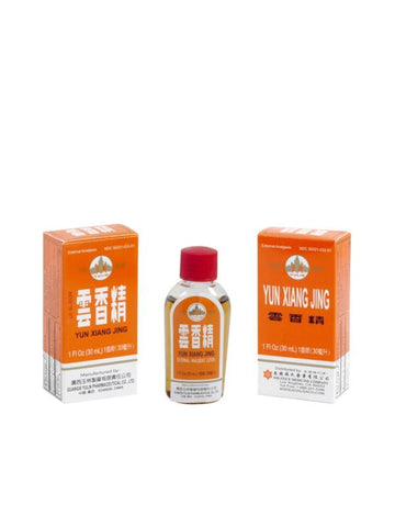Yulin – Chinese Herbs Direct