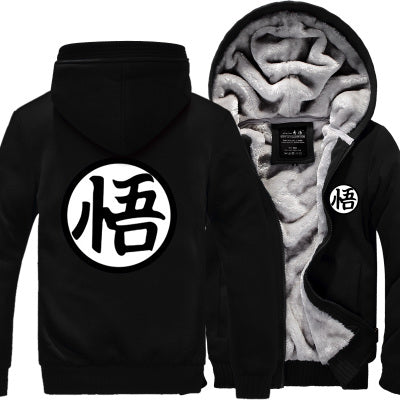 goku kanji hoodie