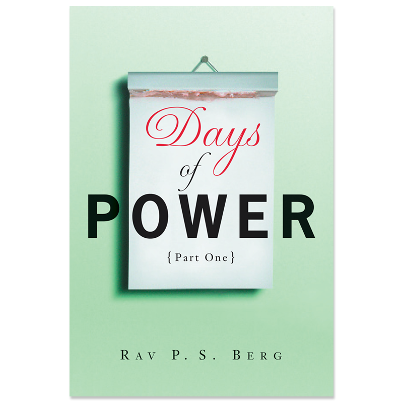 Days of Power Part 1 - The Kabbalah Store Asia product image