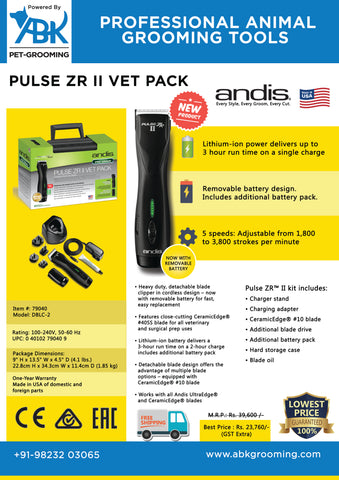 andis pulse zr 2 battery