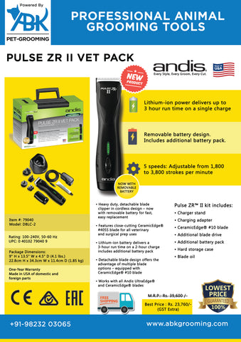 andis pulse zr ii vet pack